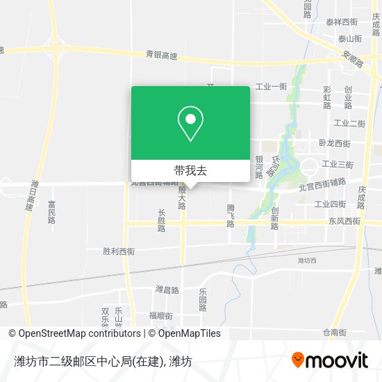潍坊市二级邮区中心局(在建)地图