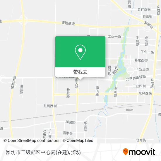 潍坊市二级邮区中心局(在建)地图