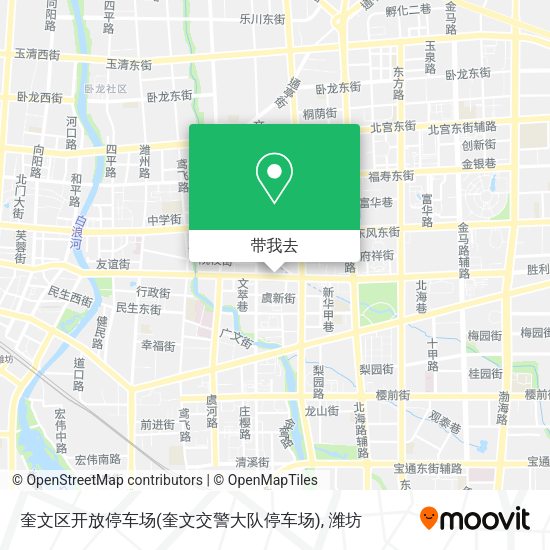 奎文区开放停车场(奎文交警大队停车场)地图