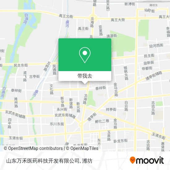 山东万禾医药科技开发有限公司地图