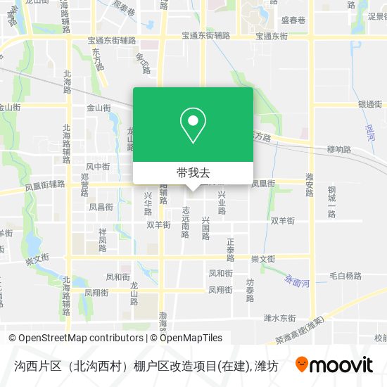 沟西片区（北沟西村）棚户区改造项目(在建)地图
