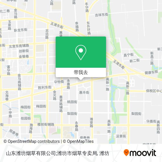 山东潍坊烟草有限公司;潍坊市烟草专卖局地图