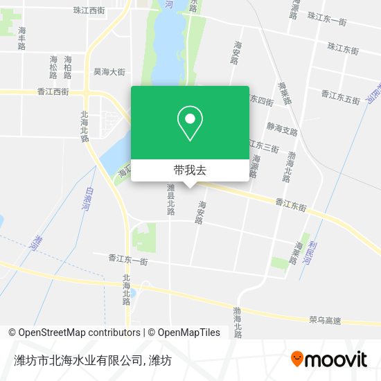 潍坊市北海水业有限公司地图