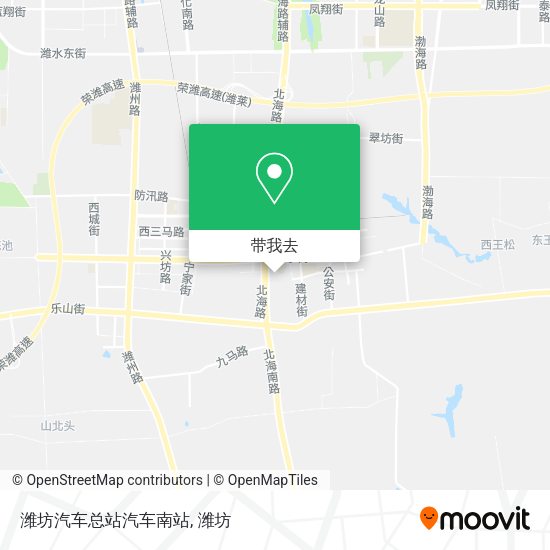 潍坊汽车总站汽车南站地图