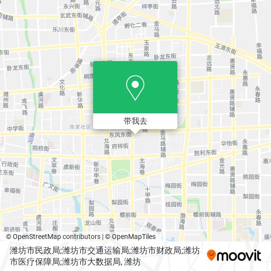 潍坊市民政局;潍坊市交通运输局;潍坊市财政局;潍坊市医疗保障局;潍坊市大数据局地图