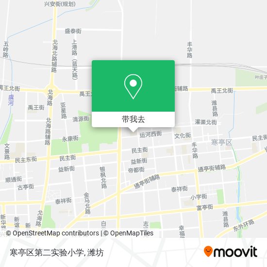 寒亭区第二实验小学地图