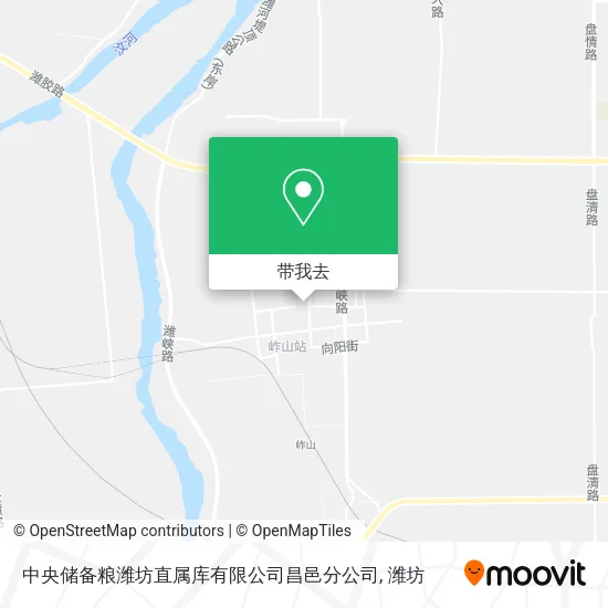 中央储备粮潍坊直属库有限公司昌邑分公司地图