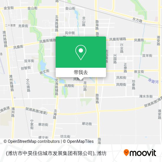 (潍坊市中昊佳信城市发展集团有限公司)地图