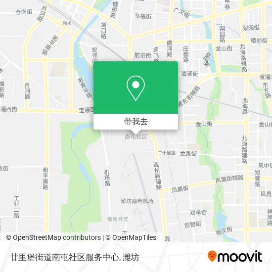 廿里堡街道南屯社区服务中心地图