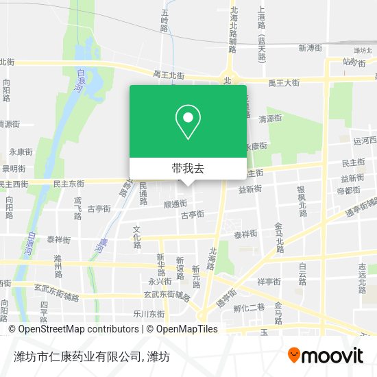 潍坊市仁康药业有限公司地图