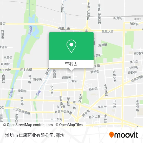潍坊市仁康药业有限公司地图