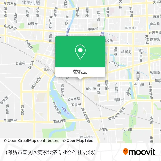 (潍坊市奎文区黄家经济专业合作社)地图