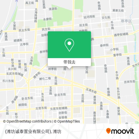 (潍坊诚泰置业有限公司)地图
