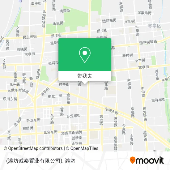 (潍坊诚泰置业有限公司)地图