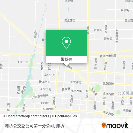 潍坊公交总公司第一分公司地图