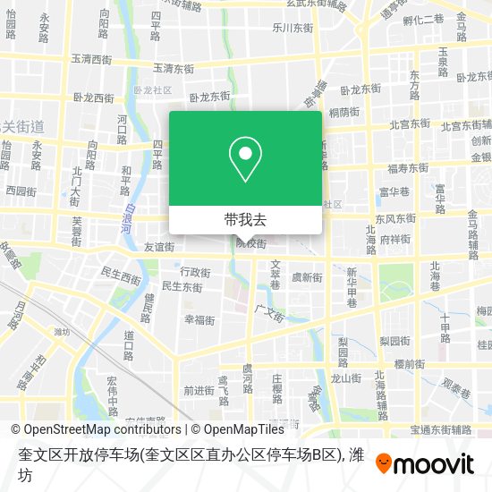 奎文区开放停车场(奎文区区直办公区停车场B区)地图