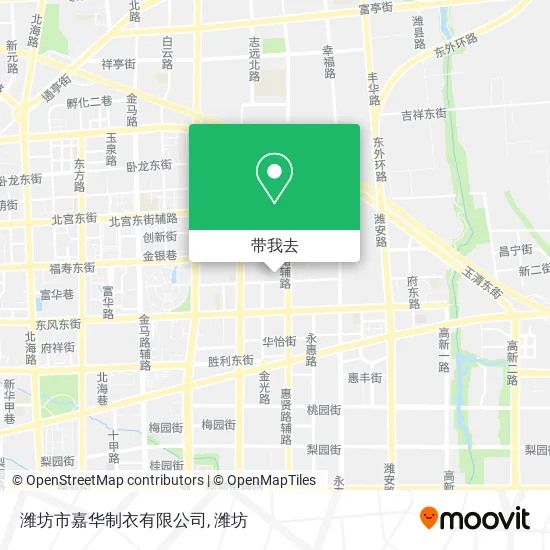 潍坊市嘉华制衣有限公司地图