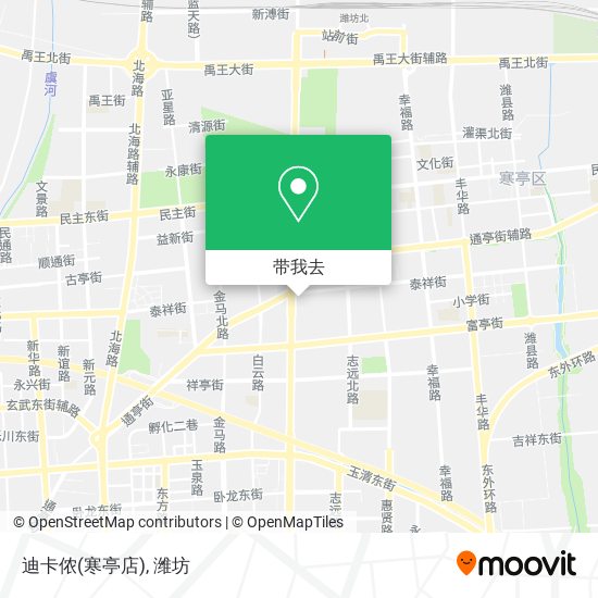 迪卡侬(寒亭店)地图