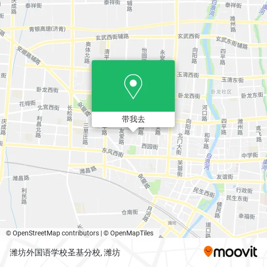 潍坊外国语学校圣基分校地图