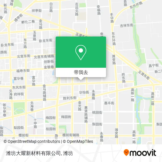 潍坊大耀新材料有限公司地图