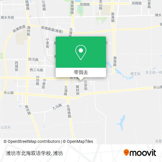 潍坊市北海双语学校地图