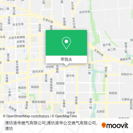 潍坊港华燃气有限公司;潍坊港华公交燃气有限公司地图
