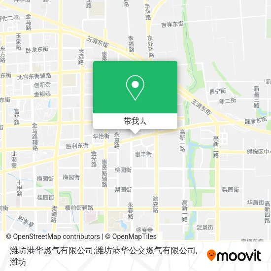潍坊港华燃气有限公司;潍坊港华公交燃气有限公司地图
