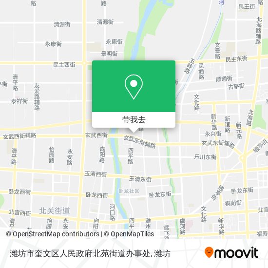 潍坊市奎文区人民政府北苑街道办事处地图