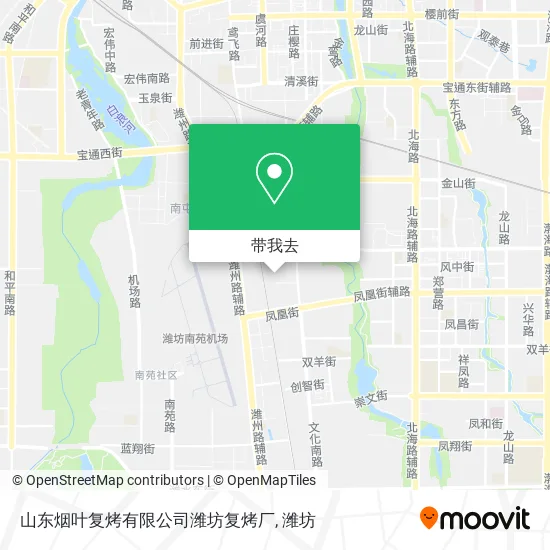 山东烟叶复烤有限公司潍坊复烤厂地图