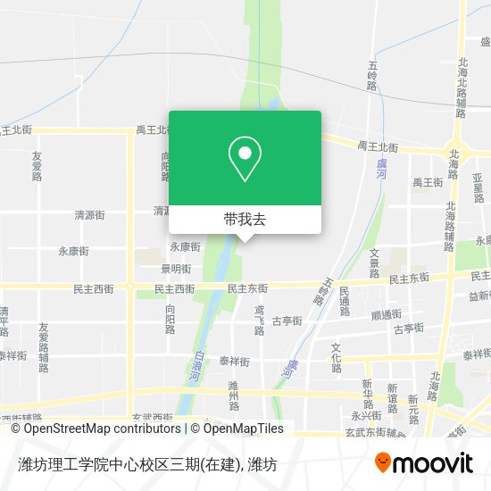 潍坊理工学院中心校区三期(在建)地图