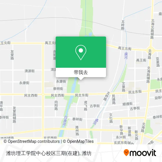 潍坊理工学院中心校区三期(在建)地图