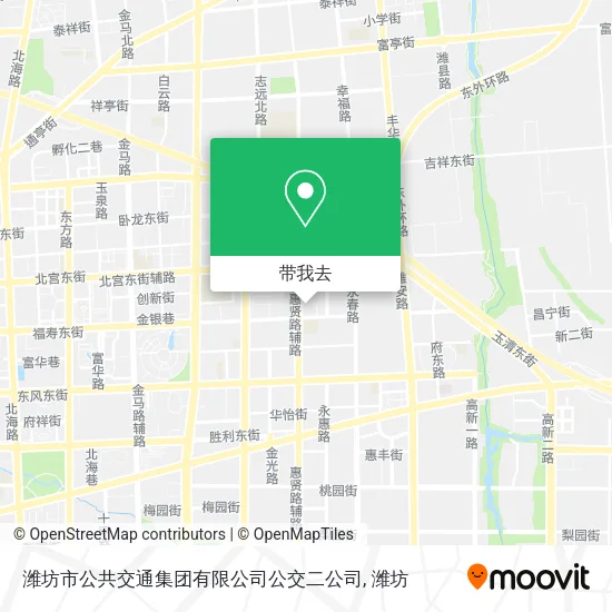 潍坊市公共交通集团有限公司公交二公司地图