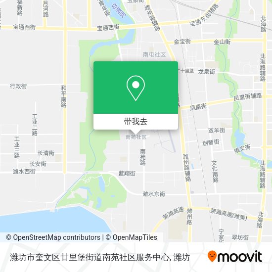 潍坊市奎文区廿里堡街道南苑社区服务中心地图