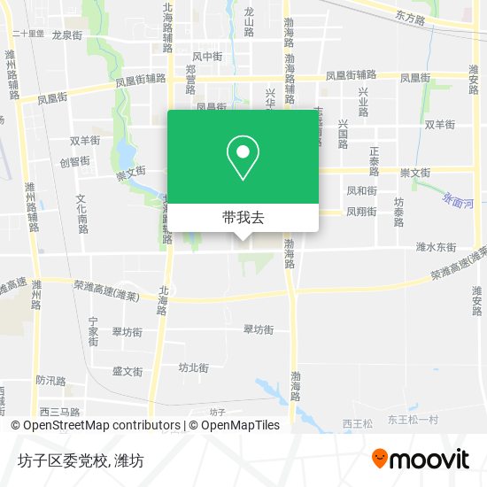 坊子区委党校地图