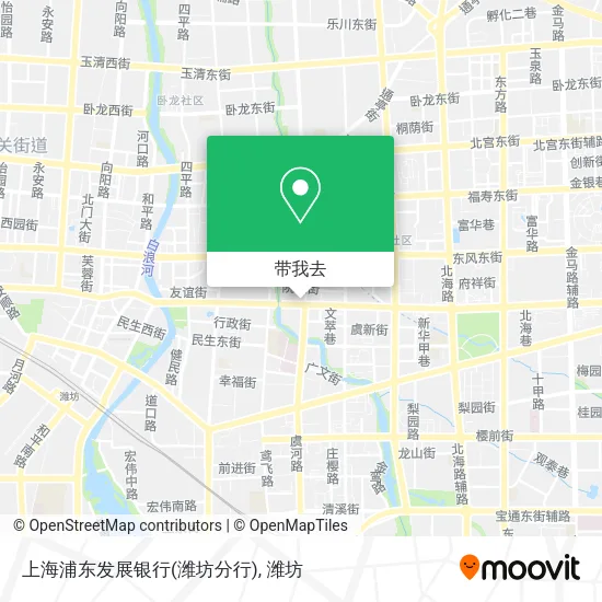 上海浦东发展银行(潍坊分行)地图