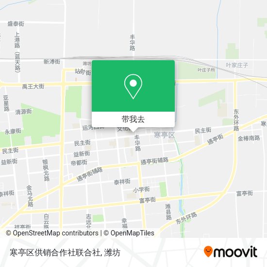 寒亭区供销合作社联合社地图