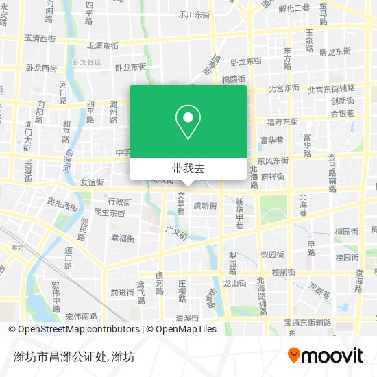 潍坊市昌潍公证处地图