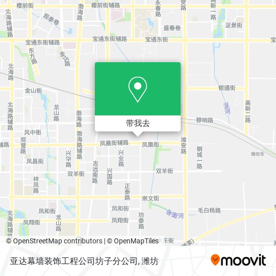 亚达幕墙装饰工程公司坊子分公司地图