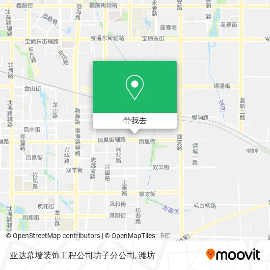 亚达幕墙装饰工程公司坊子分公司地图