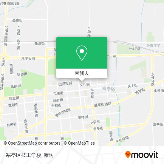 寒亭区技工学校地图