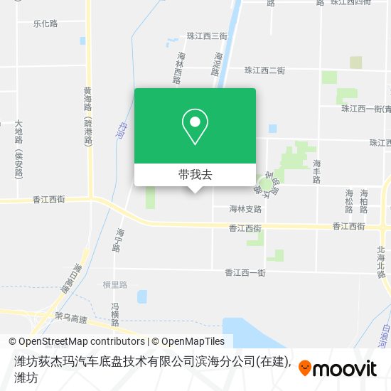 潍坊荻杰玛汽车底盘技术有限公司滨海分公司(在建)地图