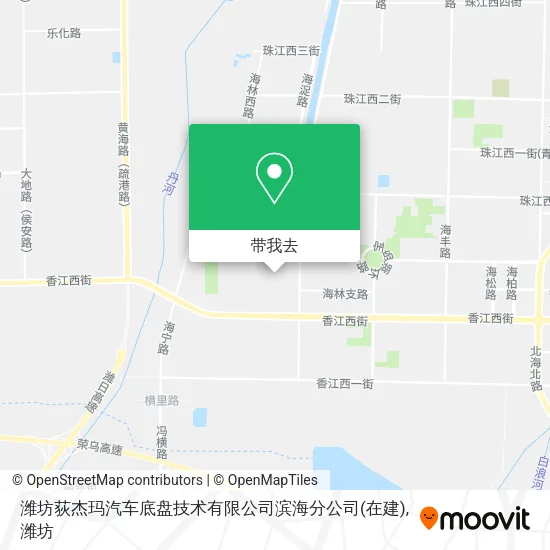 潍坊荻杰玛汽车底盘技术有限公司滨海分公司(在建)地图