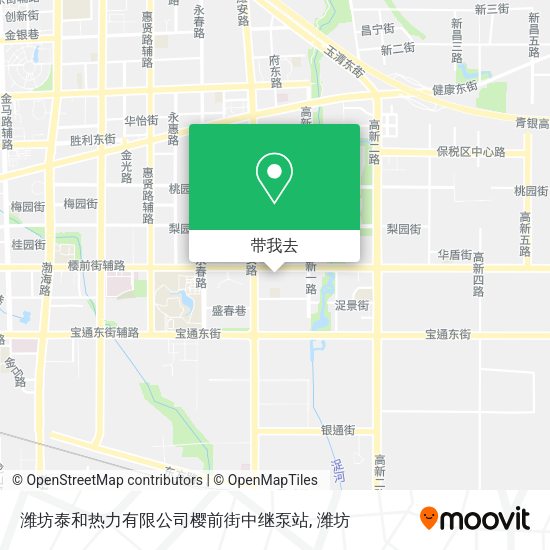 潍坊泰和热力有限公司樱前街中继泵站地图