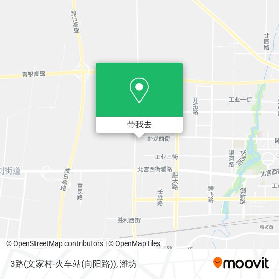 3路(文家村-火车站(向阳路))地图