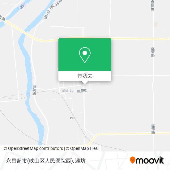 永昌超市(峡山区人民医院西)地图