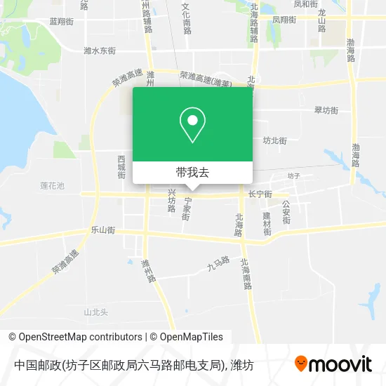 中国邮政(坊子区邮政局六马路邮电支局)地图