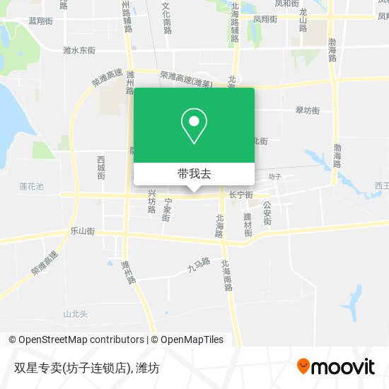 双星专卖(坊子连锁店)地图