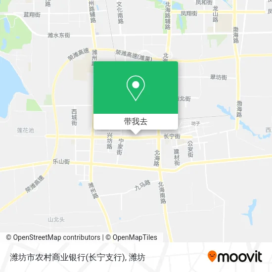 潍坊市农村商业银行(长宁支行)地图
