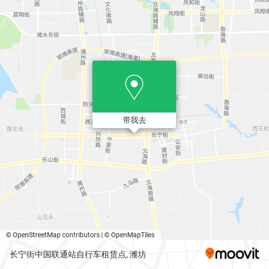 长宁街中国联通站自行车租赁点地图