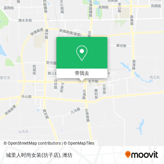 城里人时尚女装(坊子店)地图